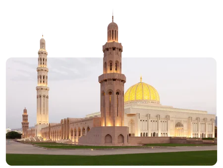 Oman Tourist Visa for Adult